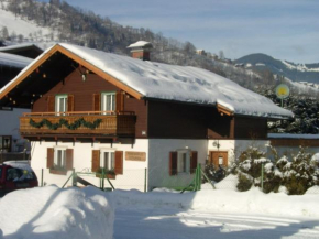Отель Ferienhaus Gerlinde I + II, Капрун